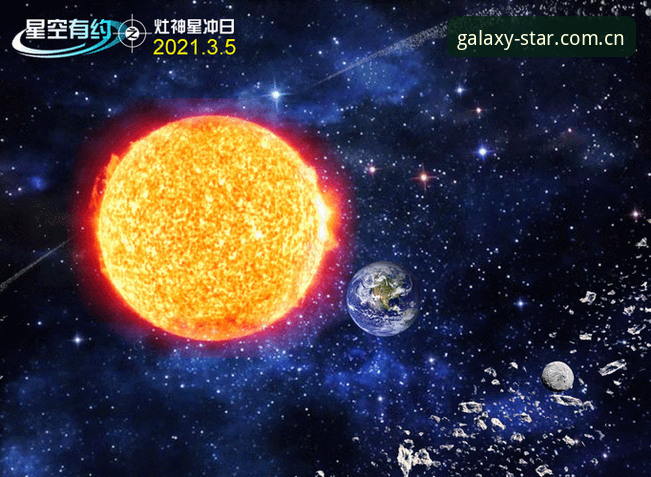 深度揭秘：星空体育平台入口A7X3版本背后的用户体验真相